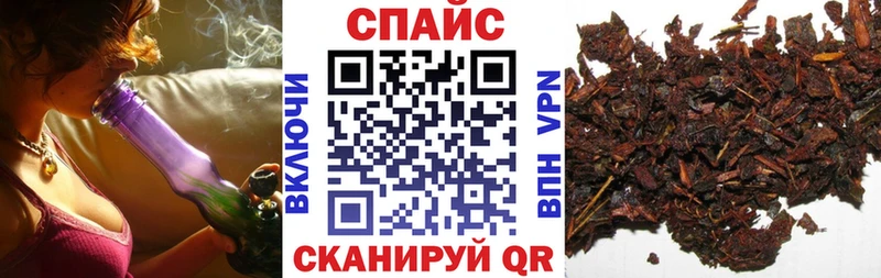 БУТИРАТ оксана кракен как зайти Зарайск