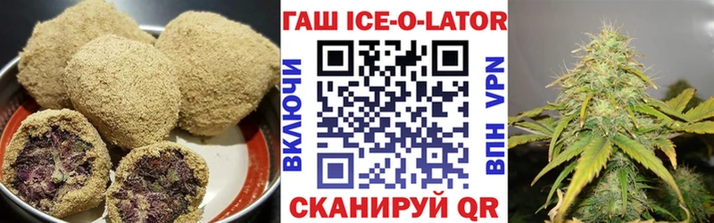 Cannafood марихуана  Зарайск 