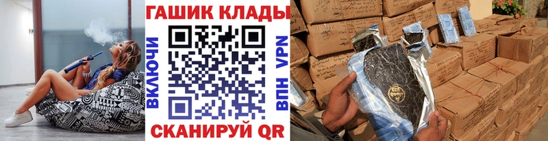 купить   Зарайск  Гашиш индика сатива 