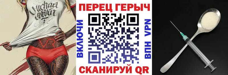 ОМГ ОМГ Зарайск Героин афганец