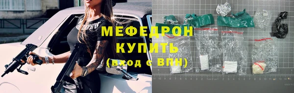 марки lsd Зерноград