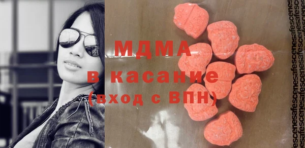 дживик Заволжье