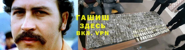 jwh Зеленодольск