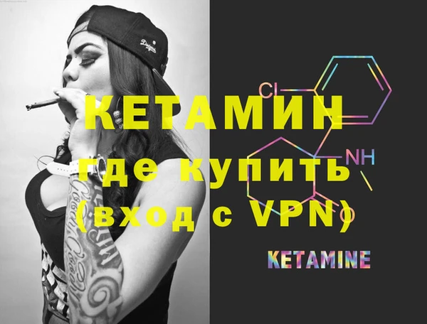 марки lsd Зерноград