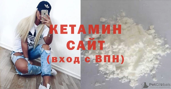дживик Заволжск