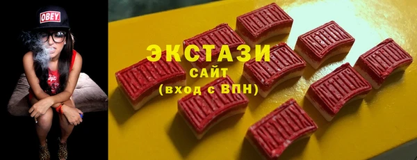 марки lsd Зерноград