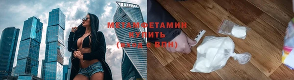 марки lsd Зерноград