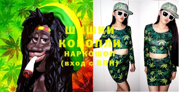 марки lsd Зерноград