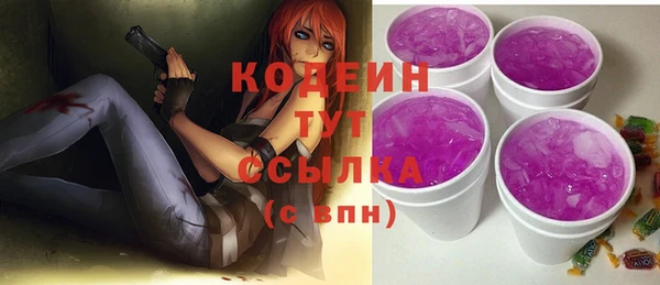марки lsd Зерноград