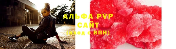 jwh Зеленодольск