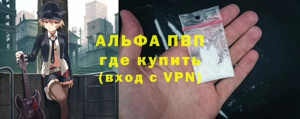 jwh Зеленодольск