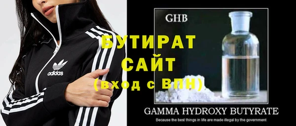 гашиш Зеленокумск
