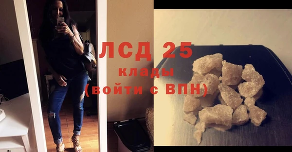 jwh Зеленодольск