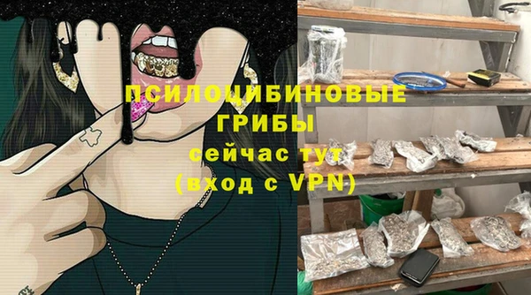 гашиш Зеленокумск