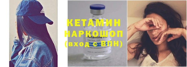 гашиш Зеленокумск