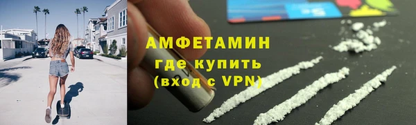 гашиш Зеленокумск