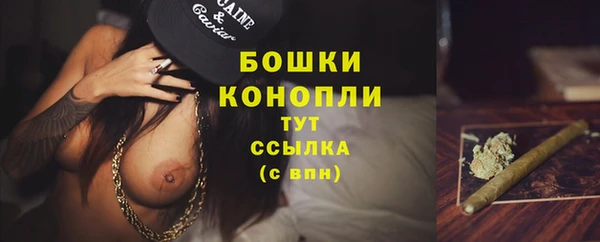 гашиш Зеленокумск