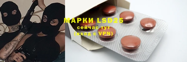 гашиш Зеленокумск