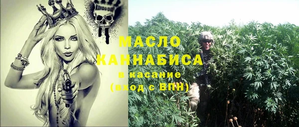 дживик Заволжск