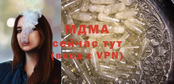 jwh Зеленодольск