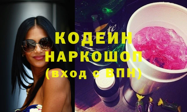 jwh Зеленодольск