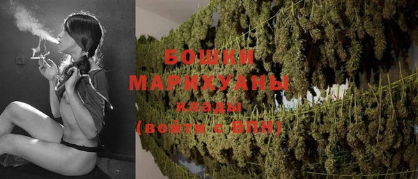 гашиш Зеленокумск