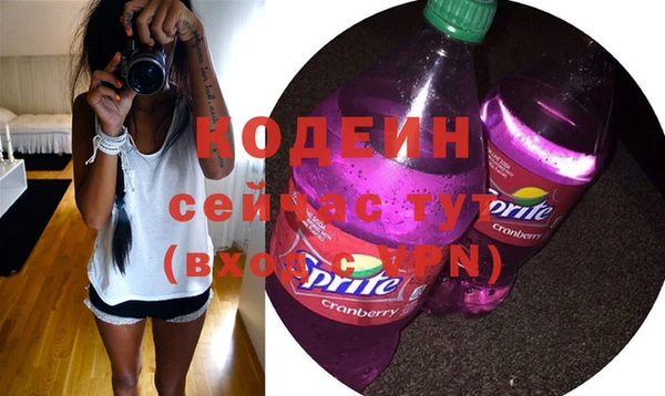 jwh Зеленодольск