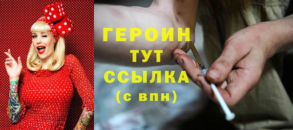 марки lsd Зерноград