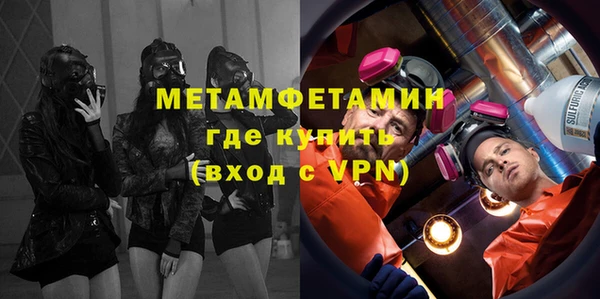 марки lsd Зерноград