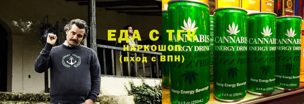 марки lsd Зерноград