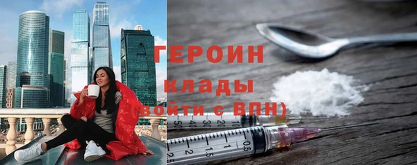jwh Зеленодольск