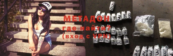 jwh Зеленодольск