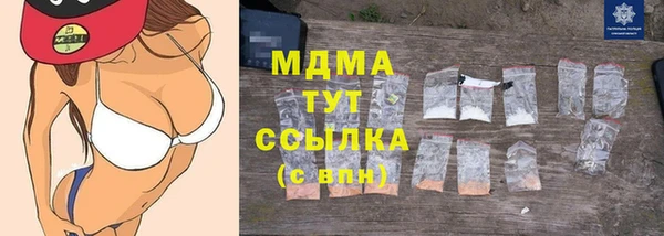 марки lsd Зерноград