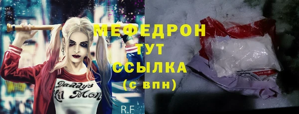 марки lsd Зерноград