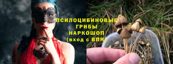 jwh Зеленодольск