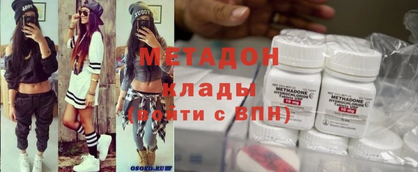 гашиш Зеленокумск