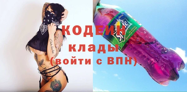 гашиш Зеленокумск
