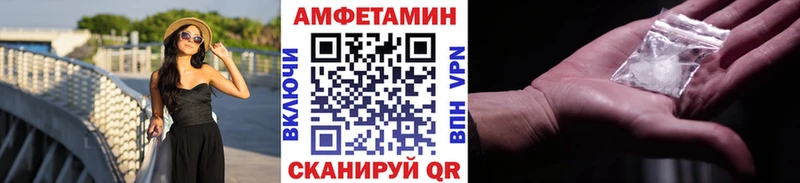 kraken онион  купить  сайты  Зарайск  МЕТАМФЕТАМИН кристалл 