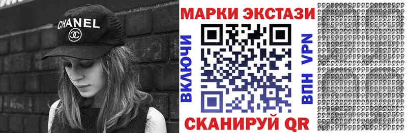 магазин  наркотиков  Зарайск  Марки NBOMe 1,8мг 