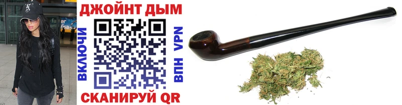 Бошки Шишки Ganja  omg маркетплейс  Зарайск 